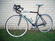 Bianchi Gold Race 800