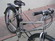 Diamondback Outlook DX