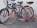 Bianchi Nuova Alloro