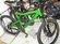 Santa Cruz Blur LT