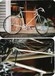 Motobecane Nomad