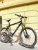 Specialized Rockhopper Comp Disc