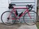 Diamondback Interval TG