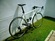 Planet X Superlight Pro Carbon