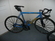 Cannondale R4000