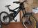 Mongoose MGX