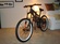 Specialized Big Hit