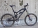 Santa Cruz Nomad