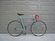 Bianchi 