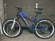 Specialized Hardrock Comp (Originally)