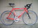Trek 1500