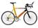 Cannondale CAAD4 Aero Multisport