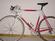 Schwinn Prologue
