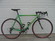 KT Prototype Custom Road