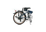 Dahon-speed-d7-folding-bike-folded_thumb_wide
