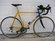 KHS Aero Comp