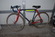 Cilo 600 Sport