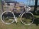 Condor Pista