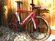 Orbea Ora