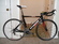 Motobecane Nemesis PRO