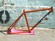 Fuji Track SE