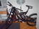 Norco Atomik