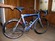 Look 486 Carbon