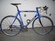 Eddy Merckx Premium
