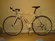 Cinelli Aliante