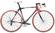 Orbea Opal