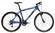 Merida Matts Speed HFS Alloy 