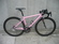 Giant TCR