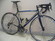 Litespeed Archon