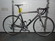 Giant TCR Advance