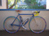 Trek 400T Elance