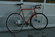 Nishiki Competition