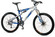 Dakar XC Pro Dakar