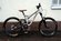 Specialized Demo 7 II