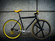 Condor Pista
