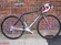 Giant TCX Frame Option 