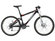 Specialized Epic carbon Marathon 