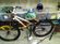 Norco 250