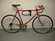 Fuji Special Road Racer