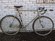 Motobecane Grand Touring