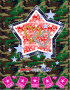 ARMY1