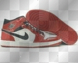 red white black forces