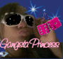 SHENEQUA=GANGSTA