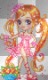 doll doll