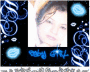Comentarios sobre el perfil en Myspace