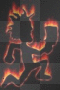 Hatchetman